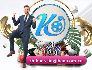 竞技宝入口的故事